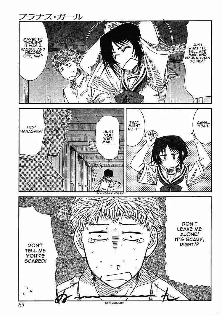 Prunus Girl Chapter 10 5